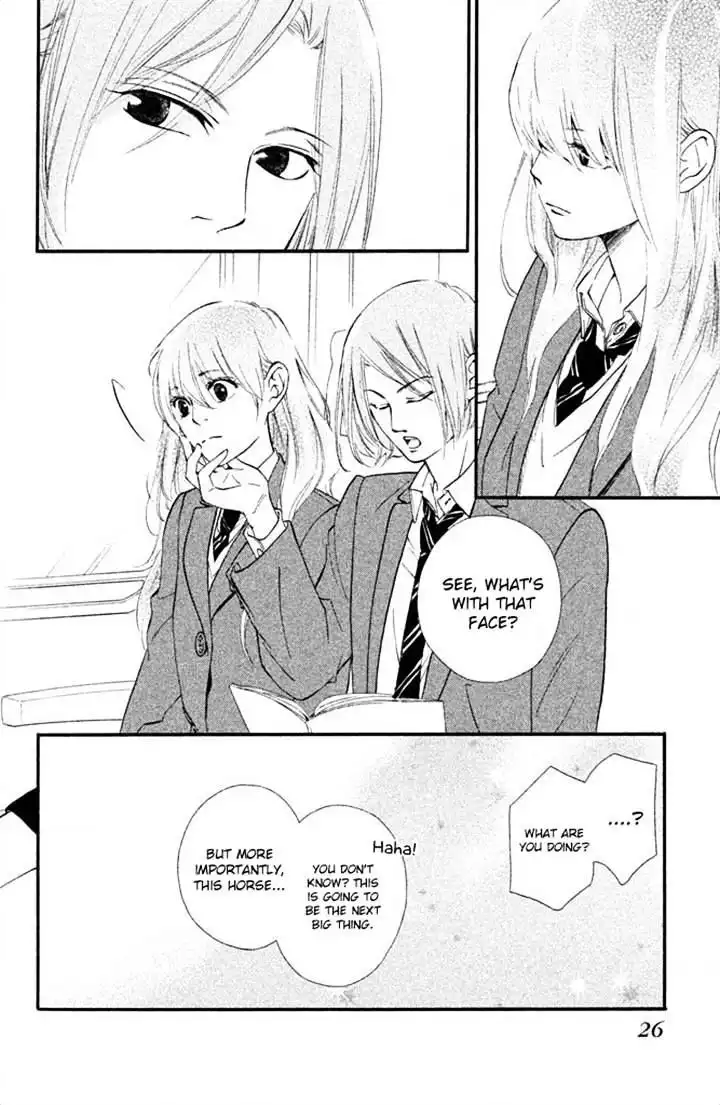 Watashitachi ni wa Kabe ga Aru Chapter 11 22